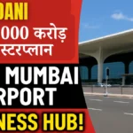 Adani Navi Mumbai Airport
