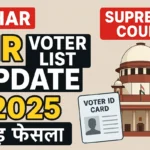 Bihar-Voting-Rules-Update