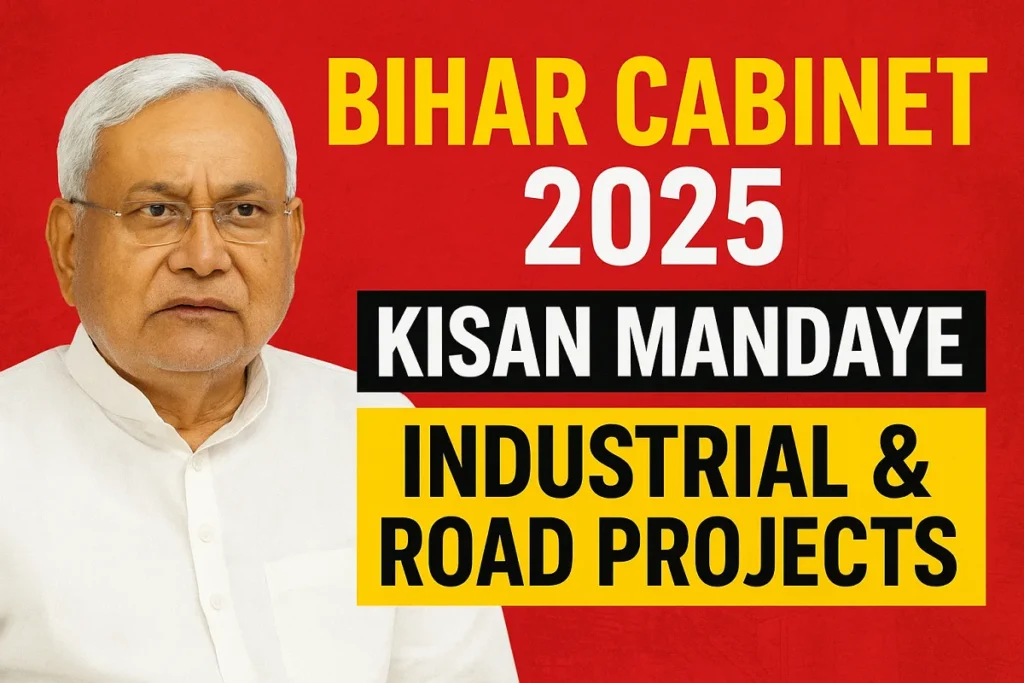 Nitish Kumar Latest News
