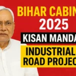 Nitish Kumar Latest News