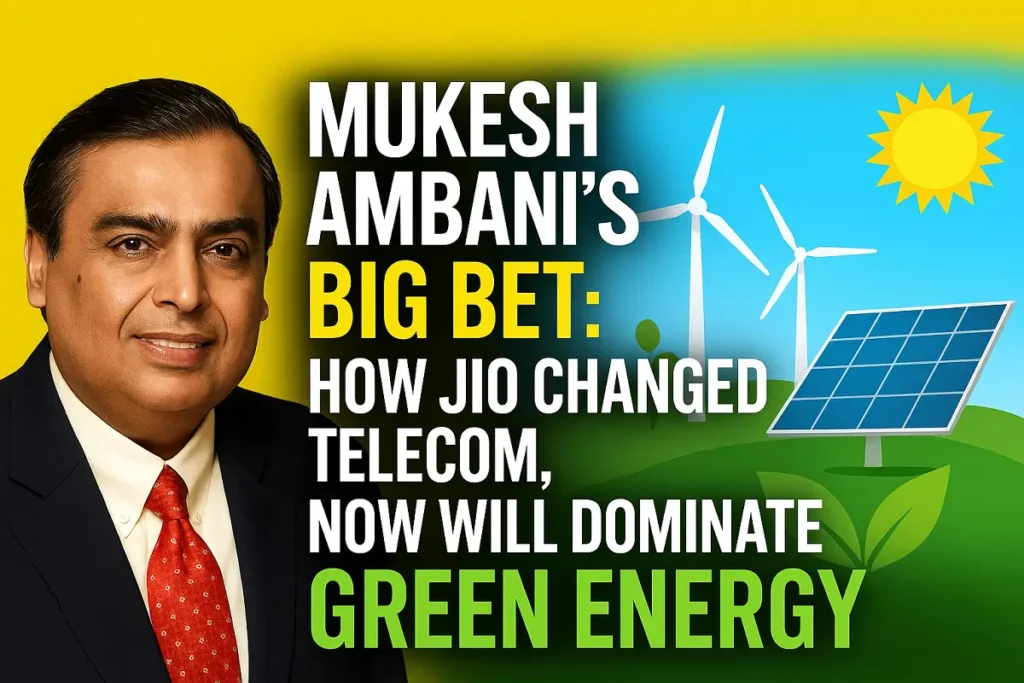 reliance new energy business