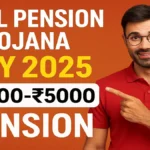 Atal Pension Yojana 2025