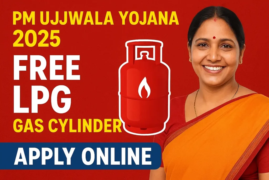 PM Ujjwala Yojana 2025