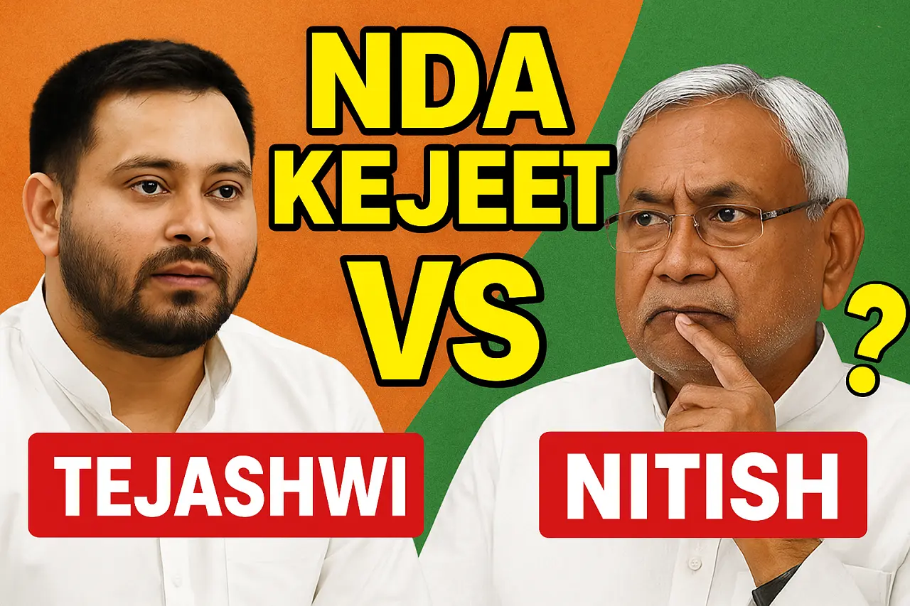 Bihar Election Exit Poll 2025