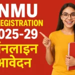 LNMU UG Registration 2025-29