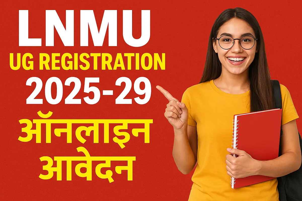 LNMU UG Registration 2025-29