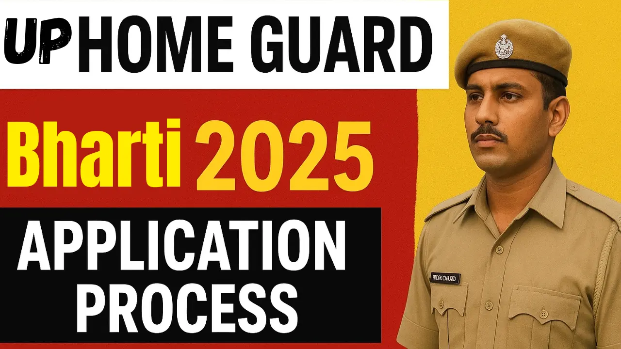 UP Home Guard Bharti 2025