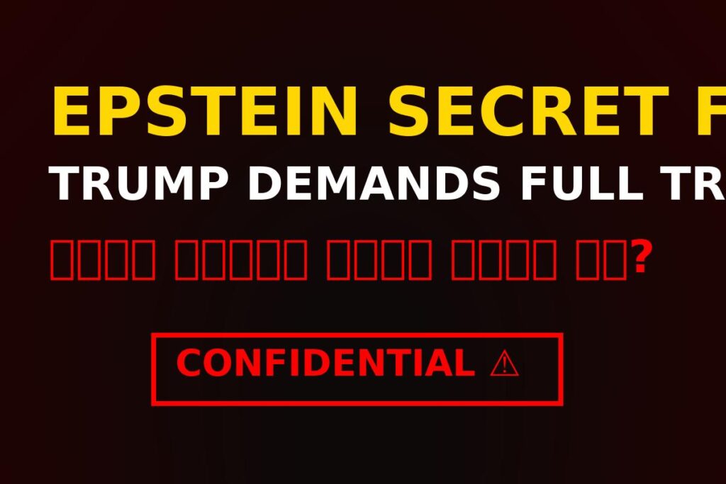 Epstein Files Controversy