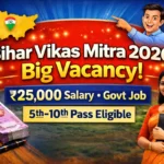 Bihar Vikas Mitra Recruitment 2026